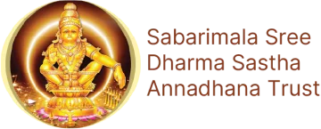 Sabrimala sree Dharma Sastha Annadhana Trust