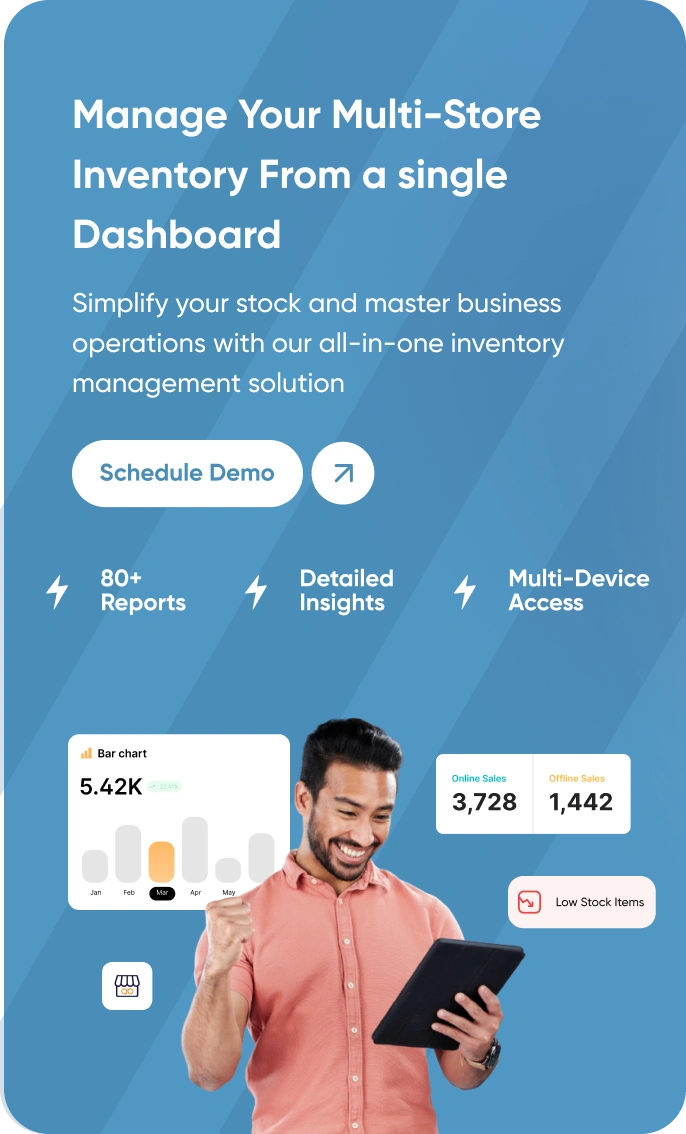 Pet Store Center Image 1