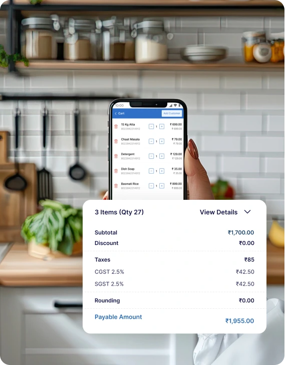 Inventory & Raw Material Tracking