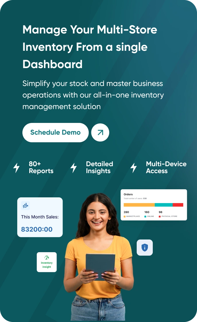 Pet Store Center Image 1